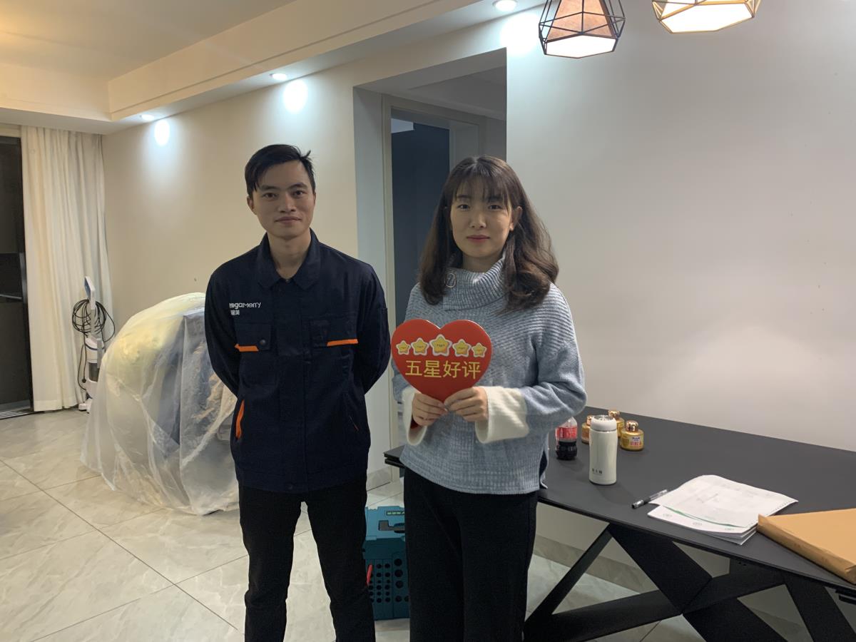 合景庐月湾