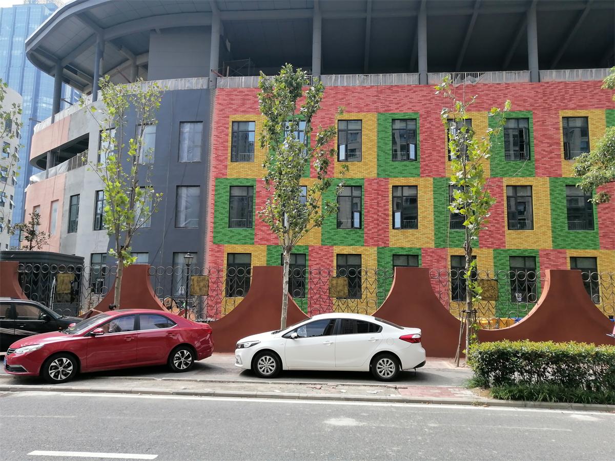 合肥市湖南路幼儿园