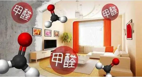 网上流传新冠灭活疫苗里面有甲醛成分，注射之后会不会得白血病？
