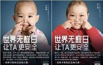 美家美为您守护 健康绿色家居环境