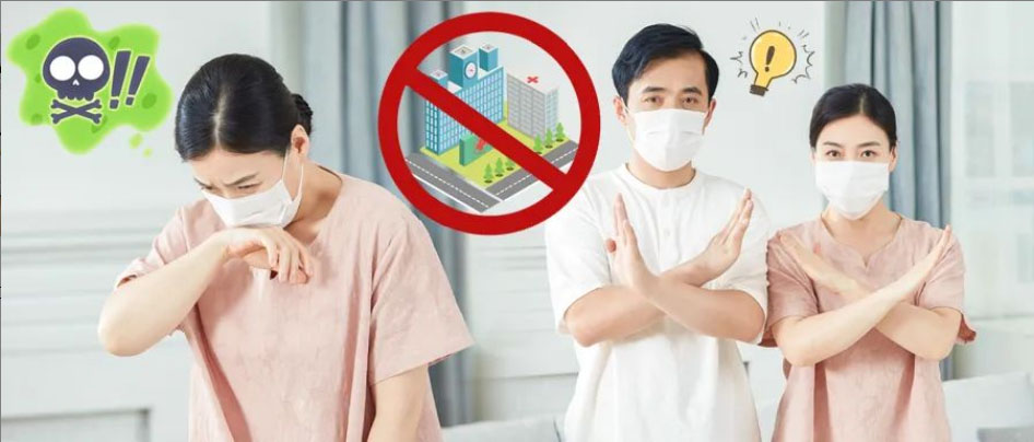 甲醛轻度中毒别急着去医院，用这几招省钱又见效！