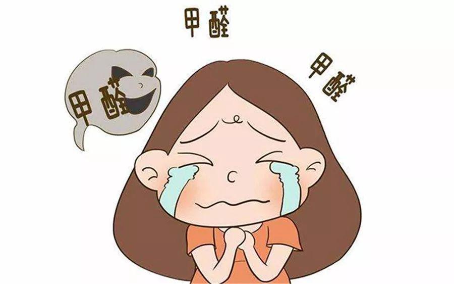 夏天和冬天，哪个季节除甲醛效率更高？