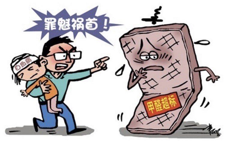 新房甲醛超标，别让健康隐患毁了你的幸福